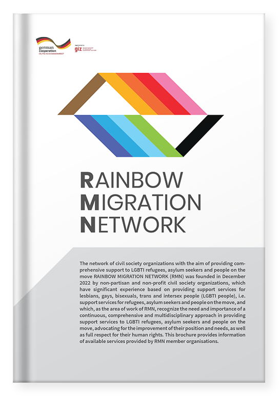 Rainbow Migration Network
